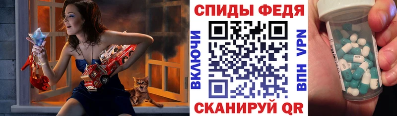 Amphetamine 97% Кропоткин