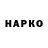 БУТИРАТ BDO Sasha Poshtarenko