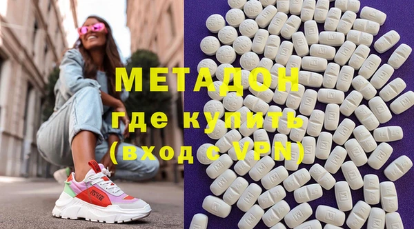 гидропоника Алзамай