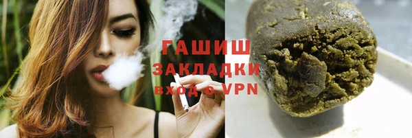 apvp Протвино