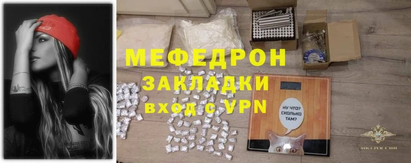 apvp Протвино