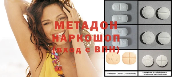 мет Кинешма
