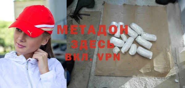 сатива Киреевск