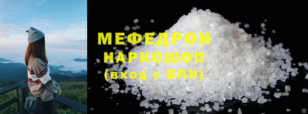 apvp Протвино