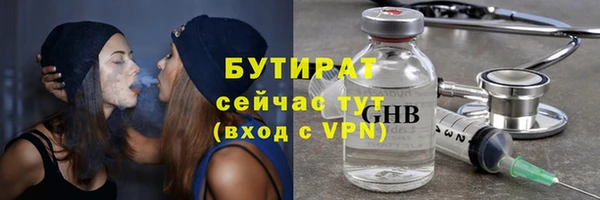 наркотики Приозерск