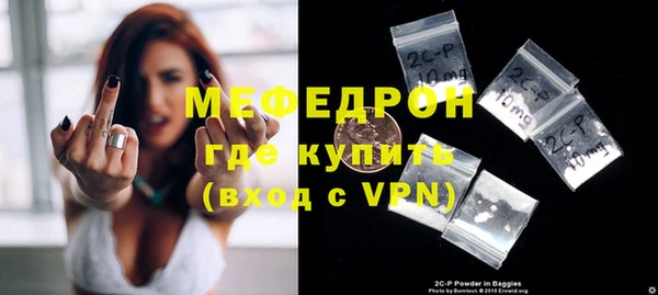 apvp Протвино