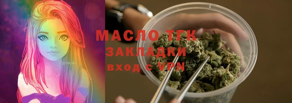 наркотики Приозерск