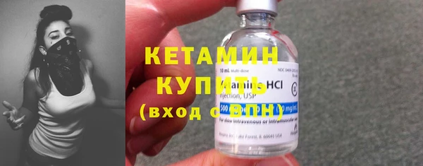 наркотики Приозерск