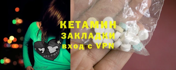 наркотики Приозерск