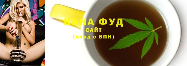 наркотики Приозерск