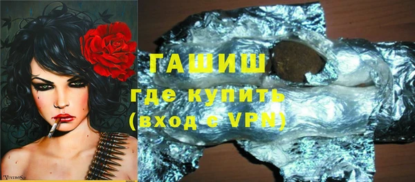 гидропоника Алзамай