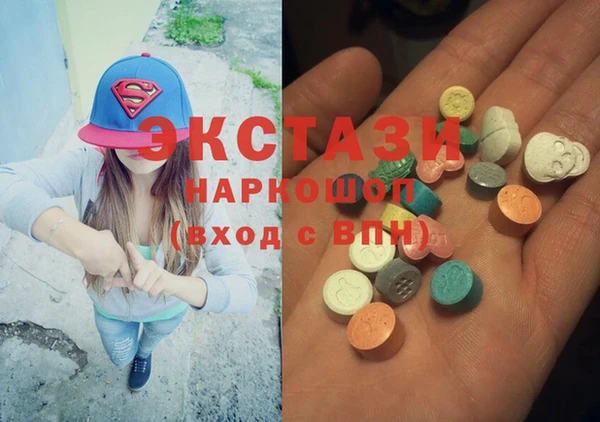 меф Краснотурьинск