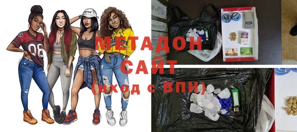винт Красноперекопск