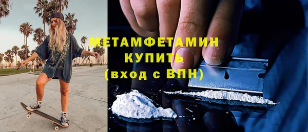 наркотики Приозерск