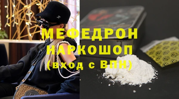хмурый Корсаков