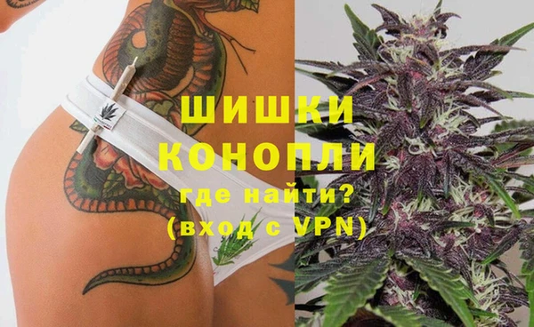 соль курить ск Россошь