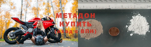 ГАЛЛЮЦИНОГЕННЫЕ ГРИБЫ Костерёво
