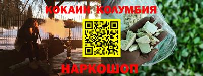 гашик Волжский