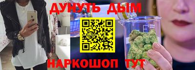 гашик Волжский
