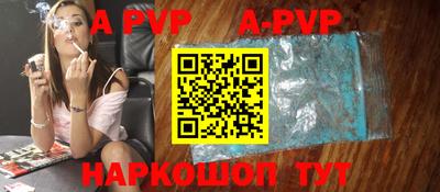 MDMA Premium VHQ Азнакаево