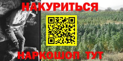 кокс Волжск