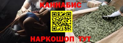 спиды Волгодонск