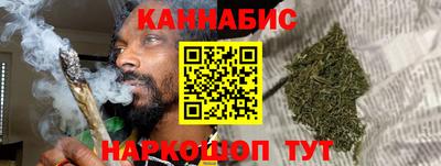 спиды Волгодонск