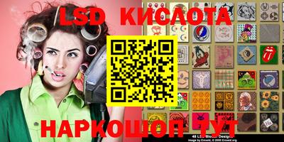 кокс Волжск