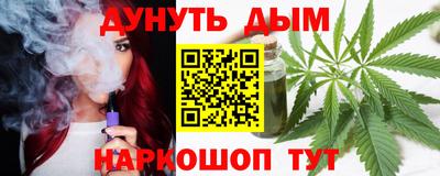 спиды Волгодонск