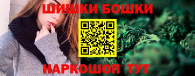 спиды Волгодонск