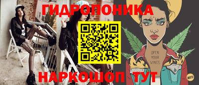 кокс Волжск