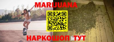 гашик Волжский