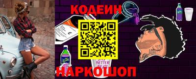 гашик Волжский