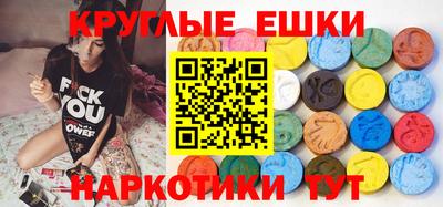 гашик Волжский