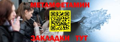 кокс Волжск