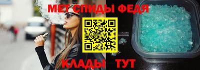 гашик Волжский