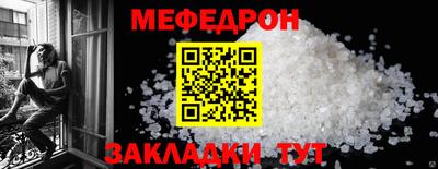 спиды Волгодонск