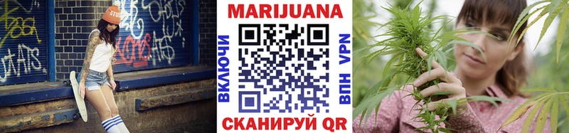 Канабис индика  дарк нет Telegram  Кропоткин 