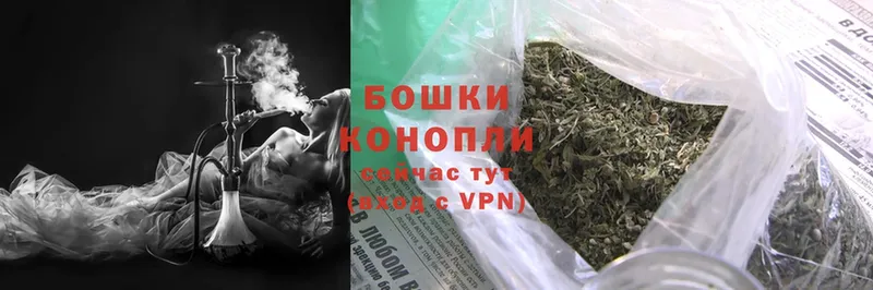 где найти   Кропоткин  МАРИХУАНА White Widow 